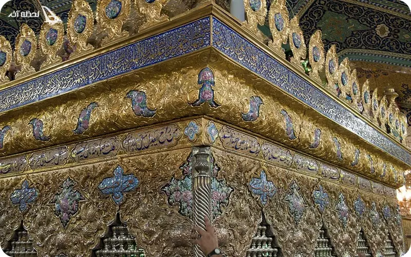 مسجد و آرامگاه