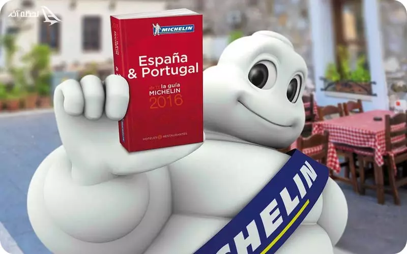 تاریخچه ستاره میشلن