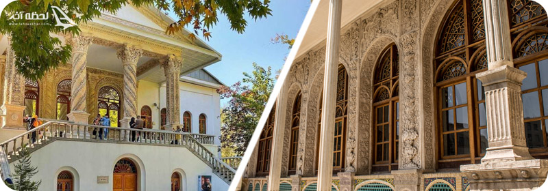 تاریخچه باغ فردوس