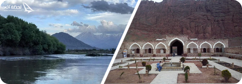 سد ارس و رود ارس