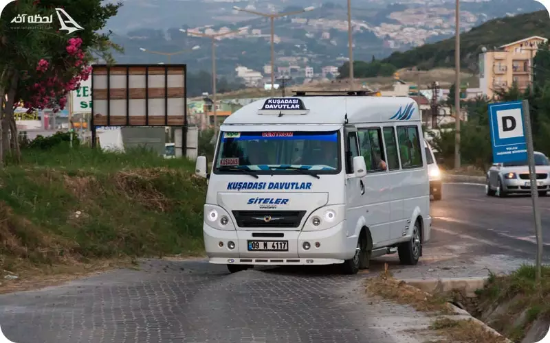 هزینه حمل و نقل در کوش آداسی