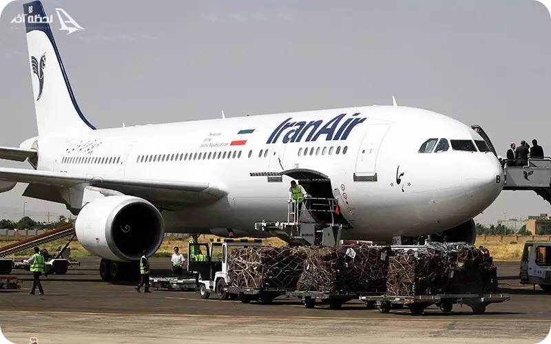 تور شیراز هوایی