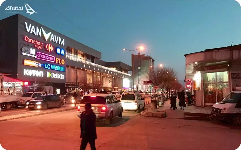 مرکز خرید وان ‌ای وی ‌ام