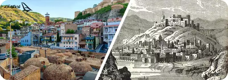 تاریخچه تفلیس