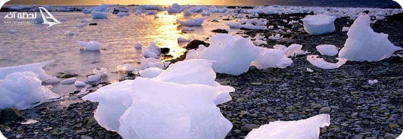 ساحل آب و یخ