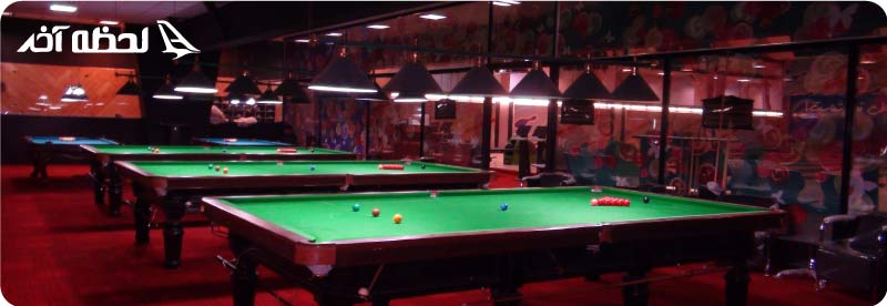 ساعت کار بولینگ مریم