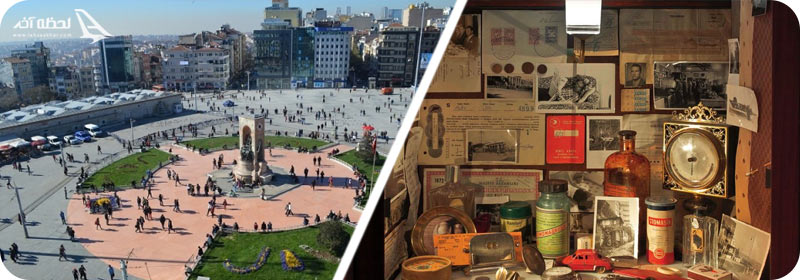 موزه معصومیت و مجسمه استقلال