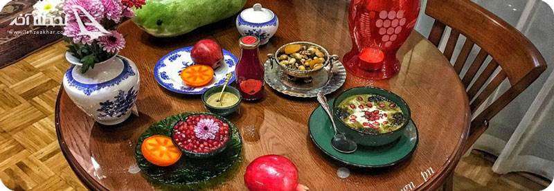 کافه لقانطه تهران