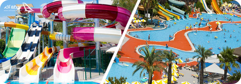 آدرس پارک آبی آنکارا