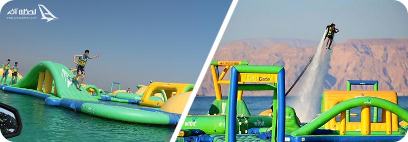 پارک آبی مارینا در کیش