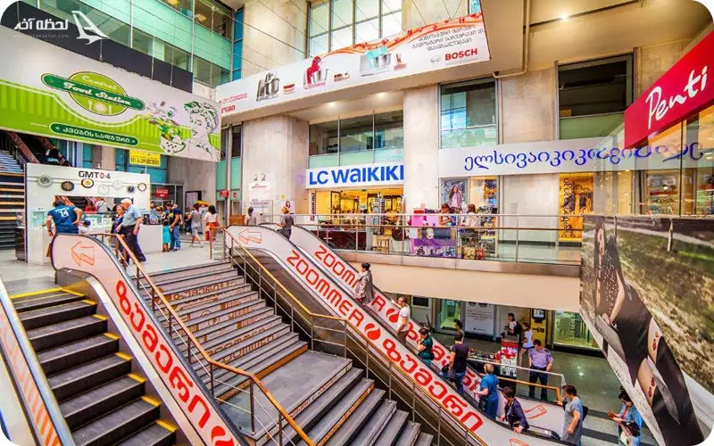 خرید در گرجستان