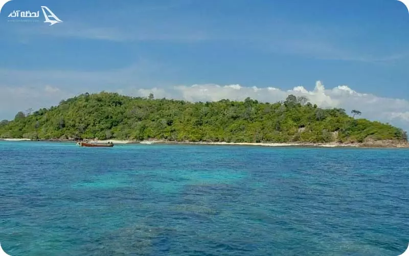 ساحل کوه فای