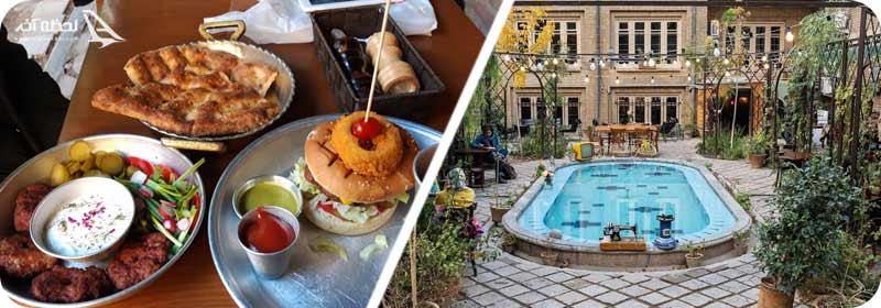 کافه بار ژوزک