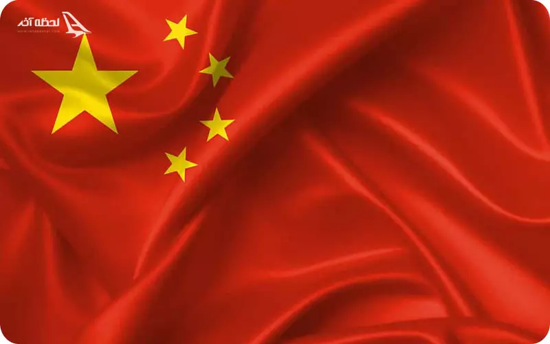 پیشینه پرچم چین