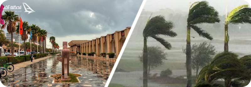 بهترین زمان سفر به کیش از نظر آب و هوا