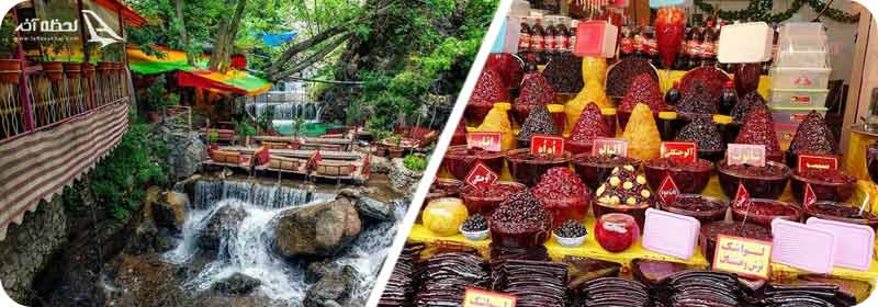 دربند تهران