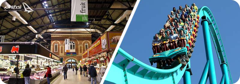 بازار سنت لارنس/شهربازی واندرلند کانادا