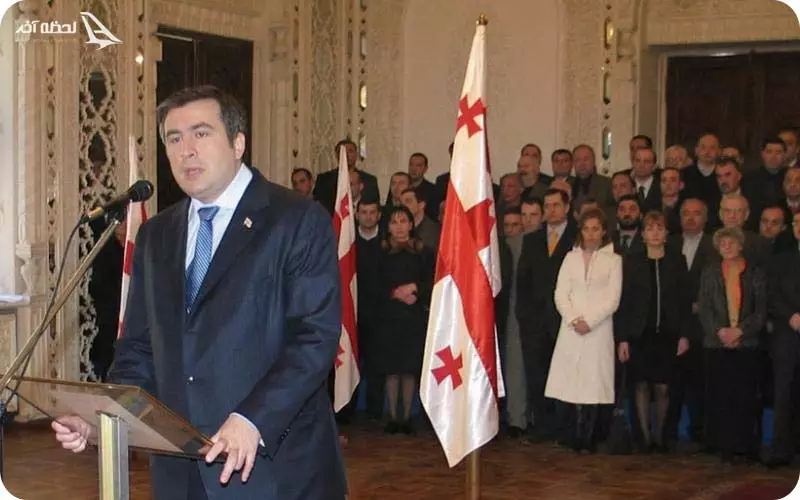 تاریخچه پرچم گرجستان