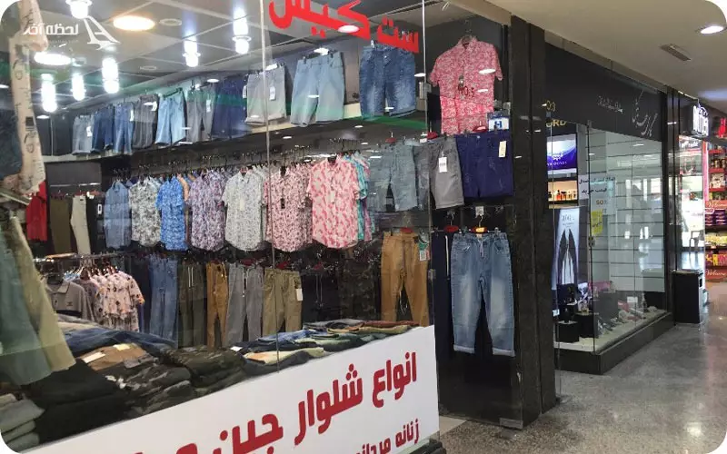 آدرس بازار زیتون