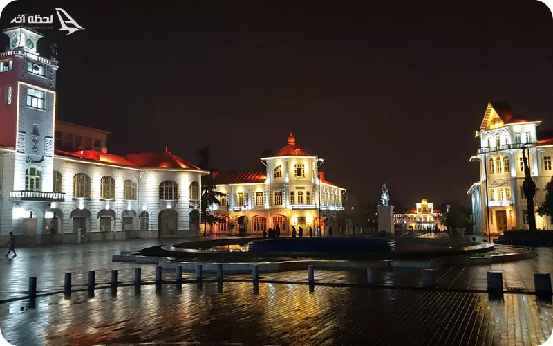 شهرداری رشت