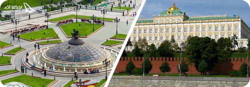 میدان مانژ/کاخ کرملین