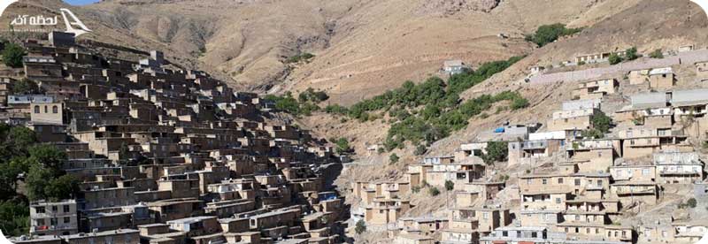 روستای گلین سنندج