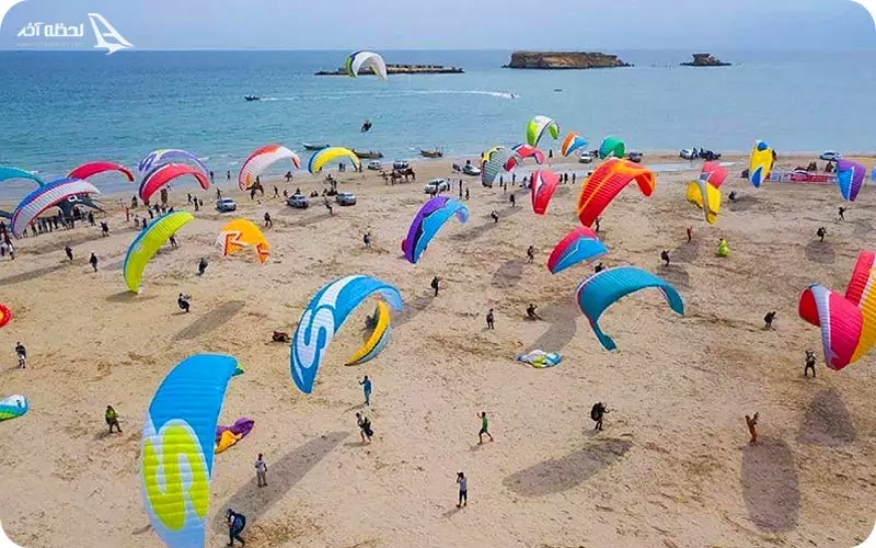 جزیره ناز قشم