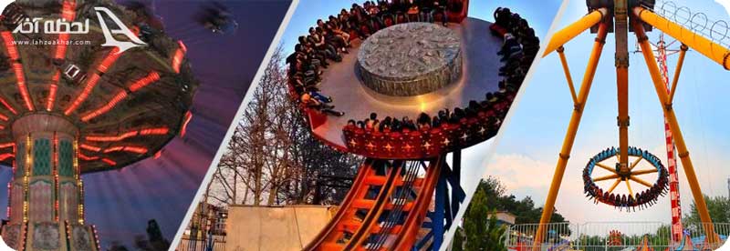 وسایل بازی شهر بازی ارم