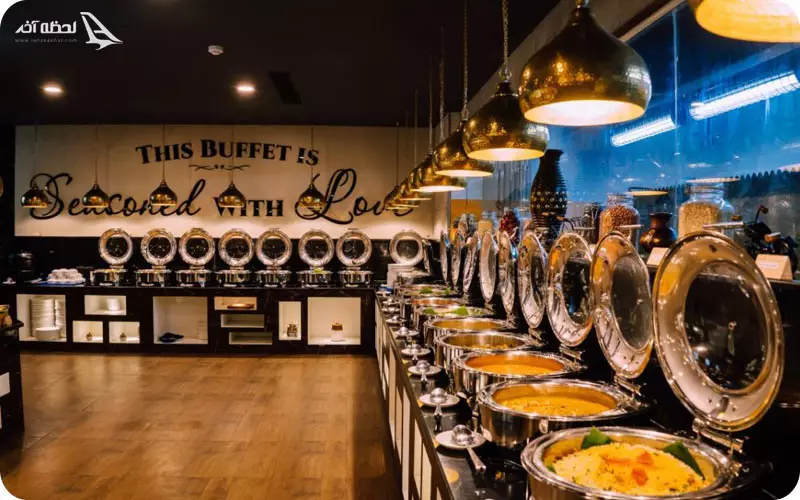 رستوران Byufet
