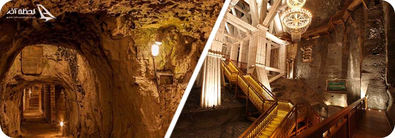 شهر زیر زمینی