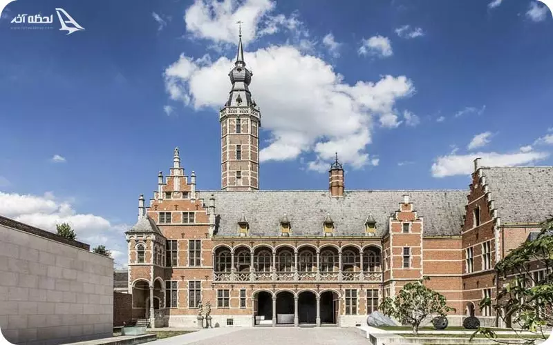 موزه هوف وان بوسلیدن