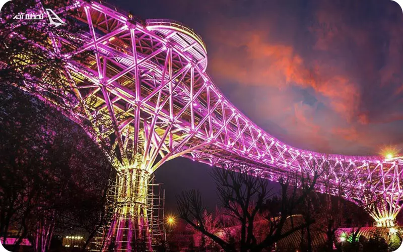 ساعت کاری پل طبیعت