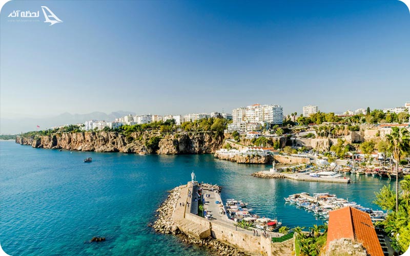 آنتالیا ترکیه