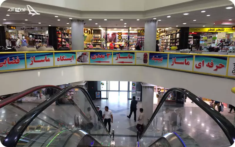 بازار زیتون کیش