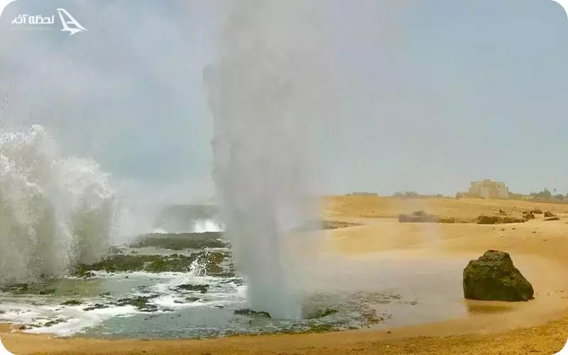 آبفشان های صخره ای