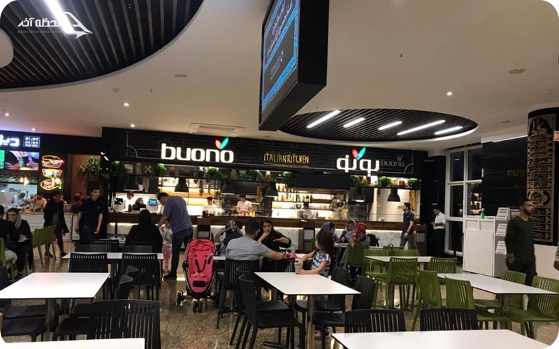 رستوران ایتالیایی بونو