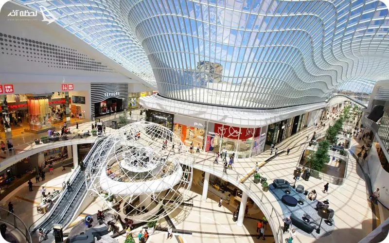 مرکز خرید مرانی