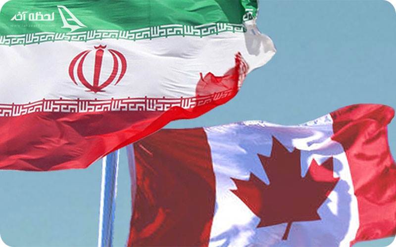 پرچم کشور ایران و کانادا