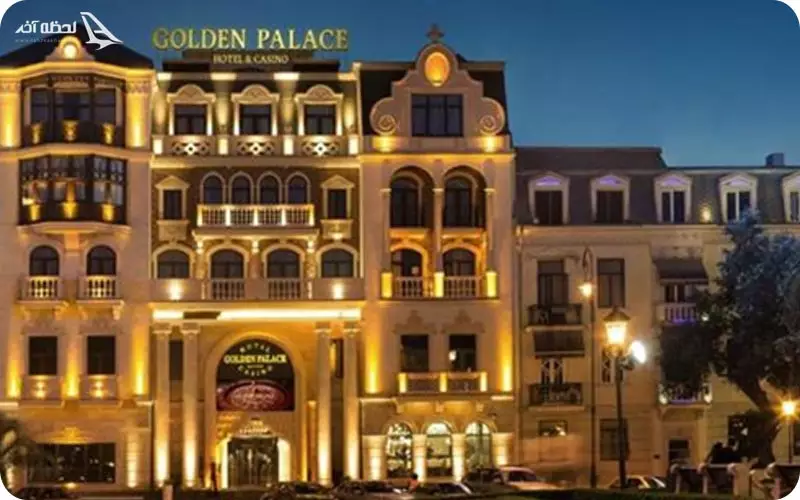 Golden Palace Batumi