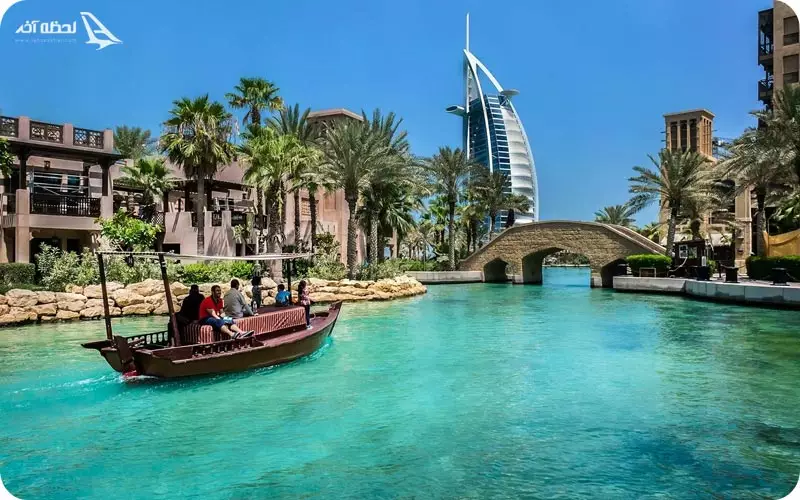 بازار مدینه جمیرا