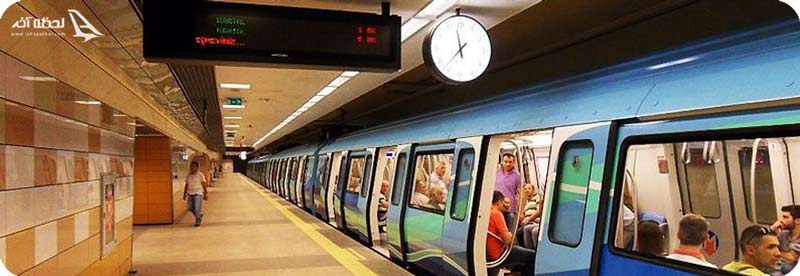 مقایسه مترو.