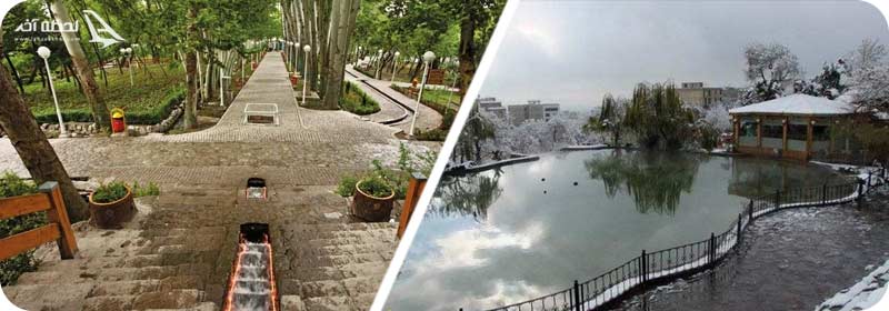 پارک ایران زمین تهران