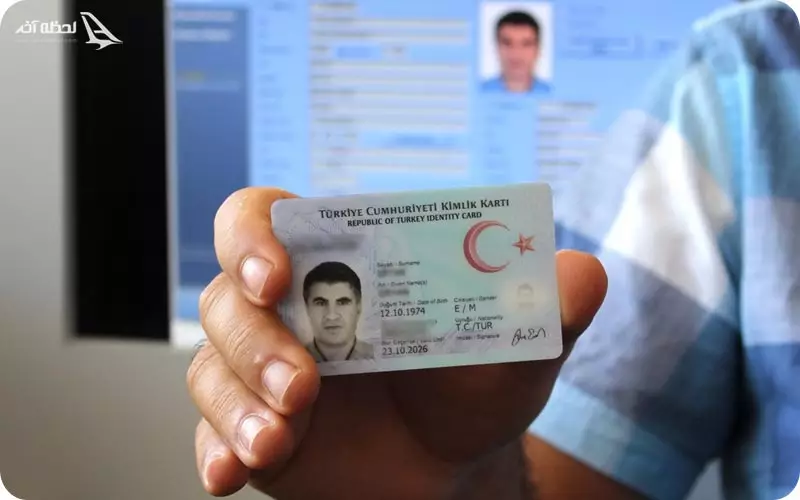 کارت کیملیک