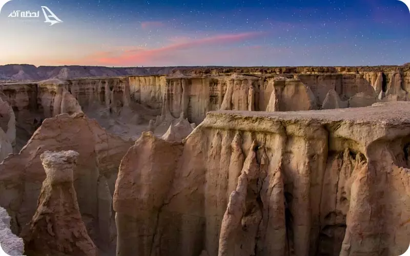 هواشناسی قشم