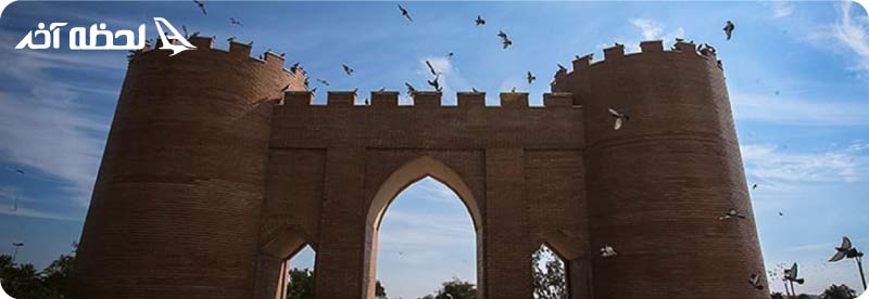 باغ راه کیش کجاست؟