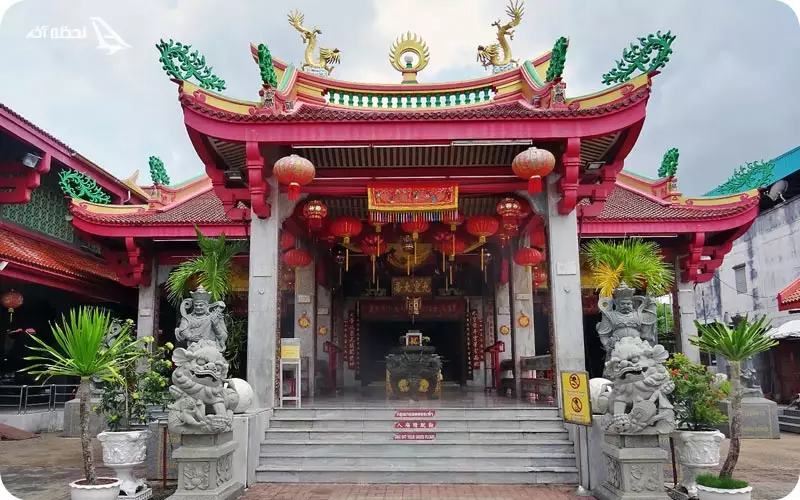 معبد جوی توی پوکت