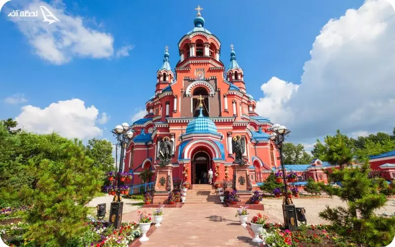 شهر ایرکوتسک