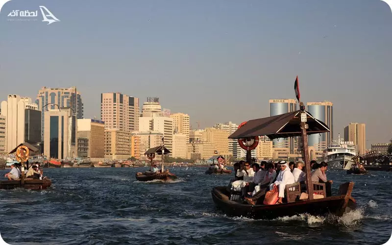 اسکله ابرا دبی