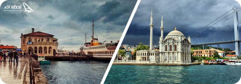 بشیکتاش استانبول