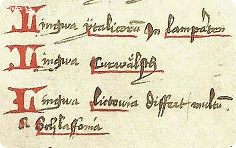 زبان لیتوانیایی lithuanian